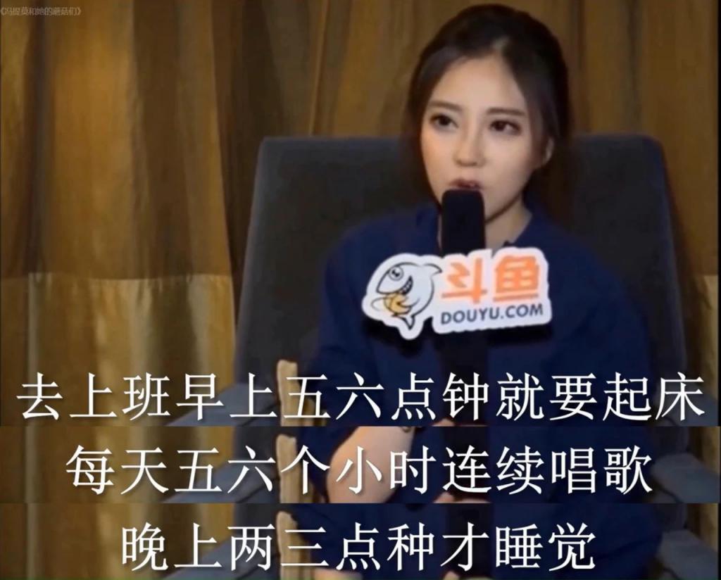 史上最成功主播，事业登顶时毫无征兆的消失，现在如何了？