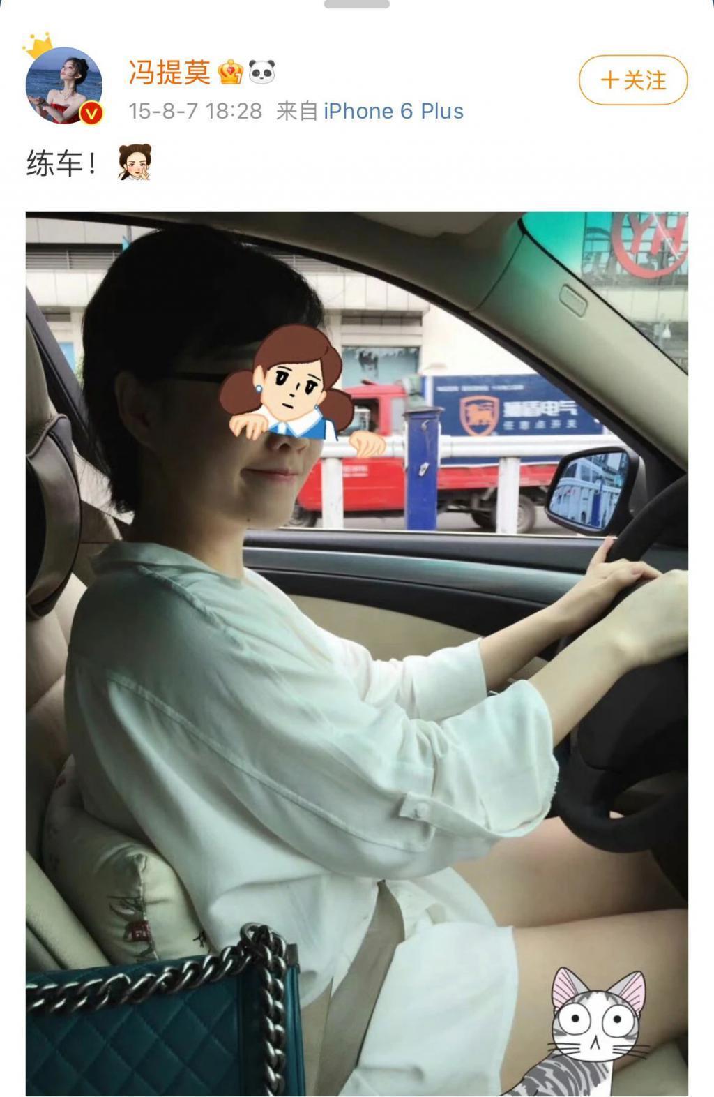 史上最成功主播，事业登顶时毫无征兆的消失，现在如何了？