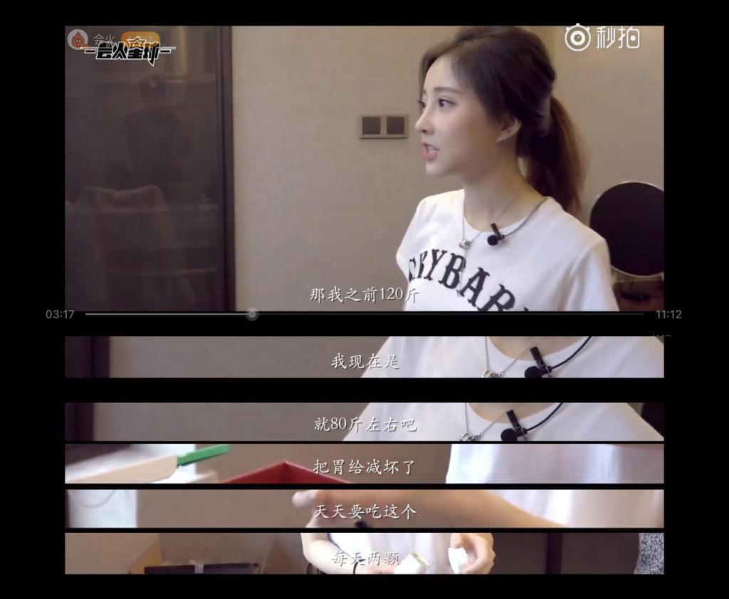 史上最成功主播，事业登顶时毫无征兆的消失，现在如何了？