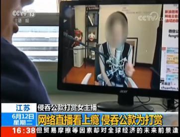 史上最成功主播，事业登顶时毫无征兆的消失，现在如何了？