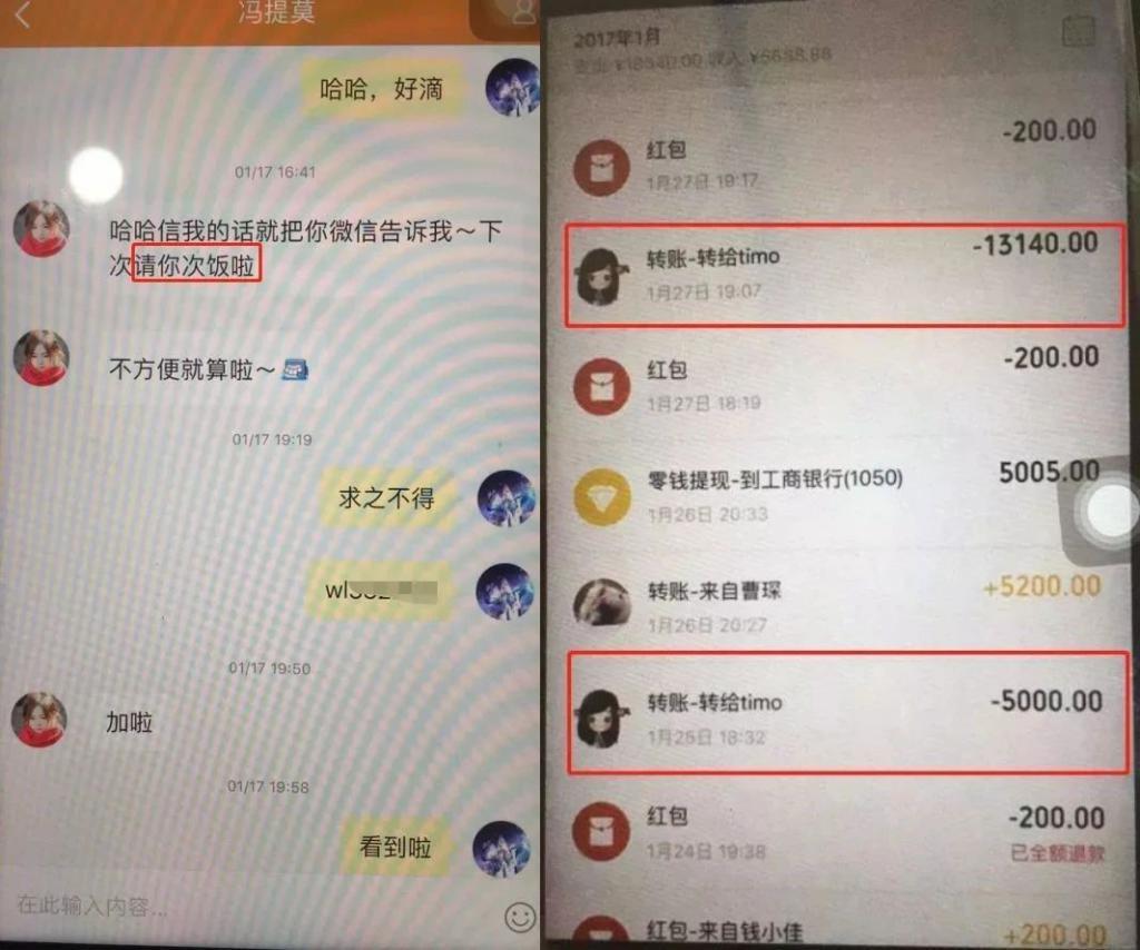 史上最成功主播，事业登顶时毫无征兆的消失，现在如何了？