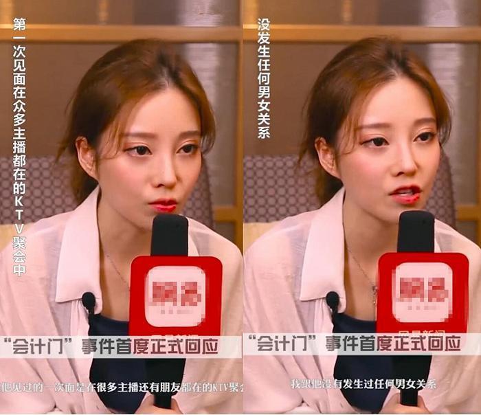 史上最成功主播，事业登顶时毫无征兆的消失，现在如何了？
