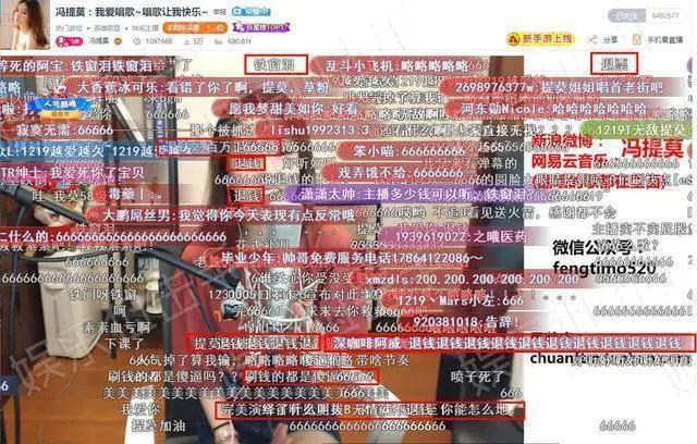 史上最成功主播，事业登顶时毫无征兆的消失，现在如何了？
