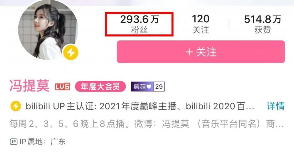 史上最成功主播，事业登顶时毫无征兆的消失，现在如何了？
