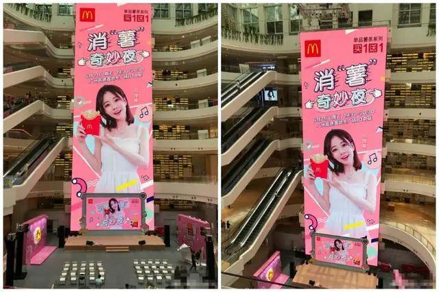 史上最成功主播，事业登顶时毫无征兆的消失，现在如何了？