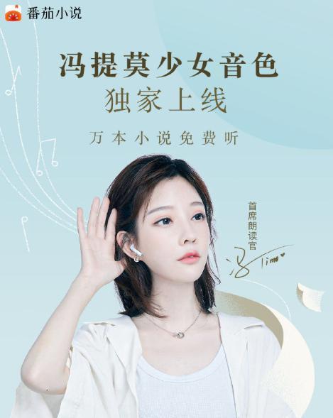 史上最成功主播，事业登顶时毫无征兆的消失，现在如何了？