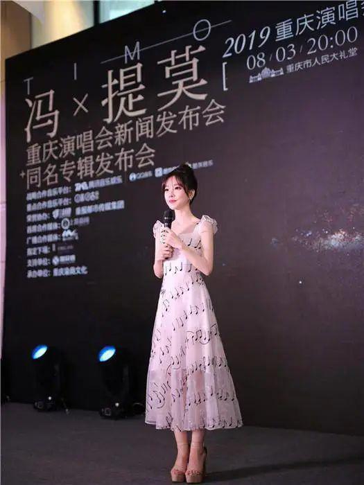史上最成功主播，事业登顶时毫无征兆的消失，现在如何了？