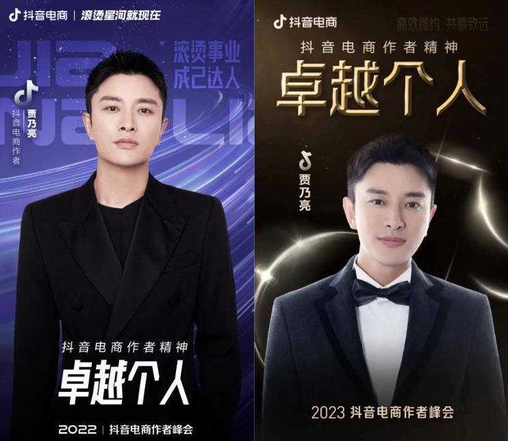 史上最成功主播，事业登顶时毫无征兆的消失，现在如何了？