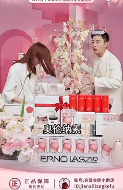 史上最成功主播，事业登顶时毫无征兆的消失，现在如何了？