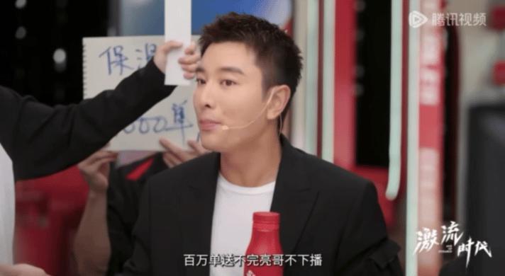 史上最成功主播，事业登顶时毫无征兆的消失，现在如何了？