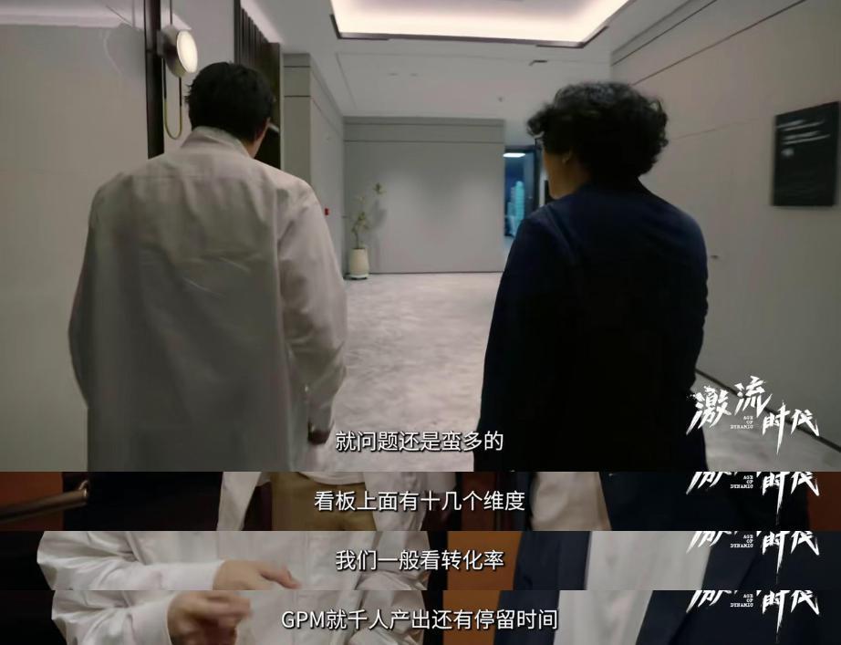 史上最成功主播，事业登顶时毫无征兆的消失，现在如何了？