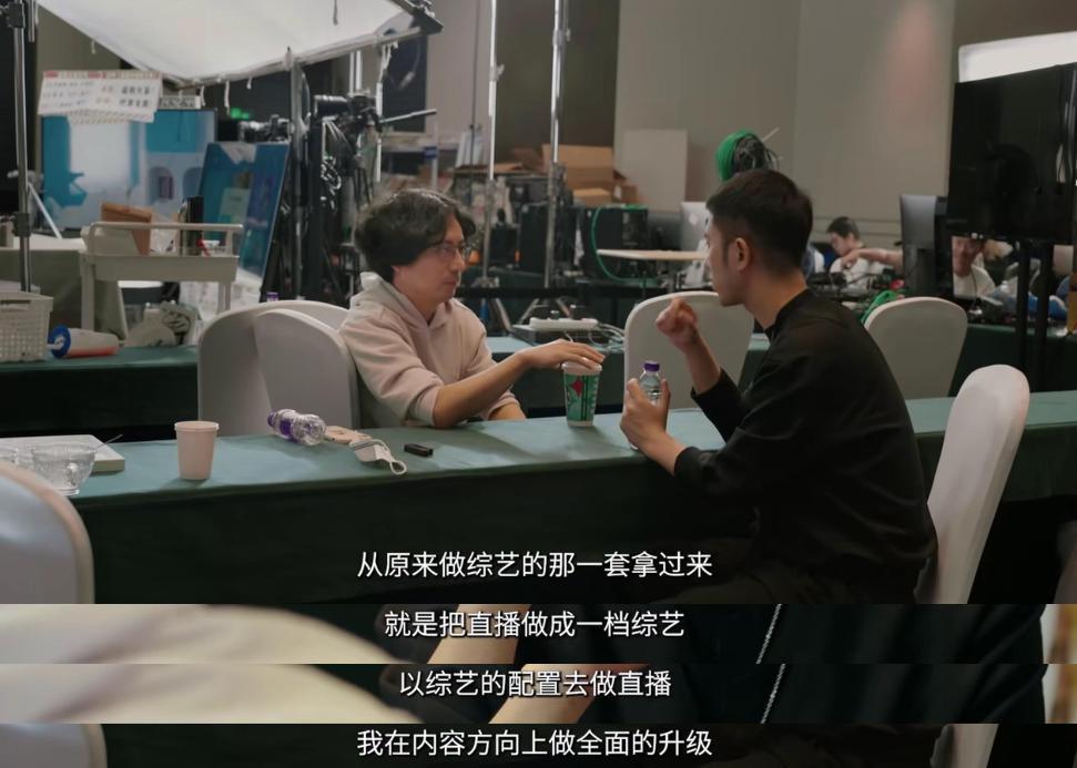 史上最成功主播，事业登顶时毫无征兆的消失，现在如何了？