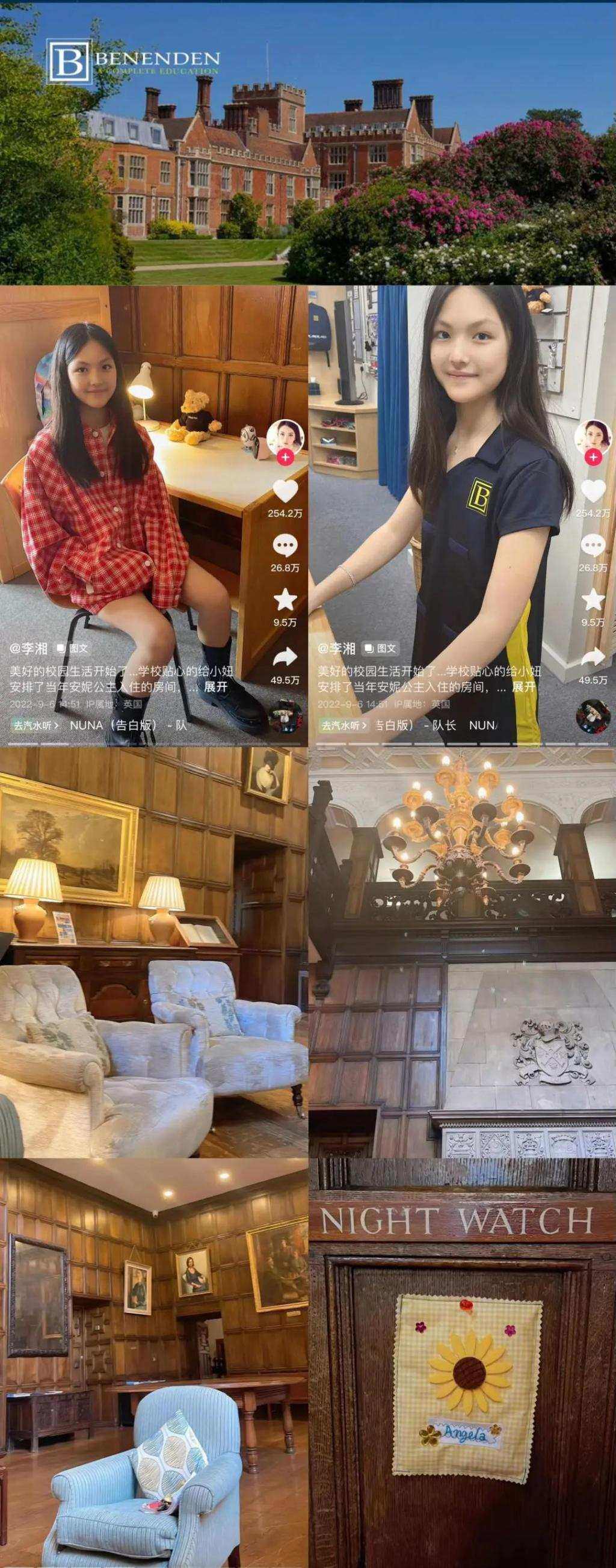 史上最成功主播，事业登顶时毫无征兆的消失，现在如何了？