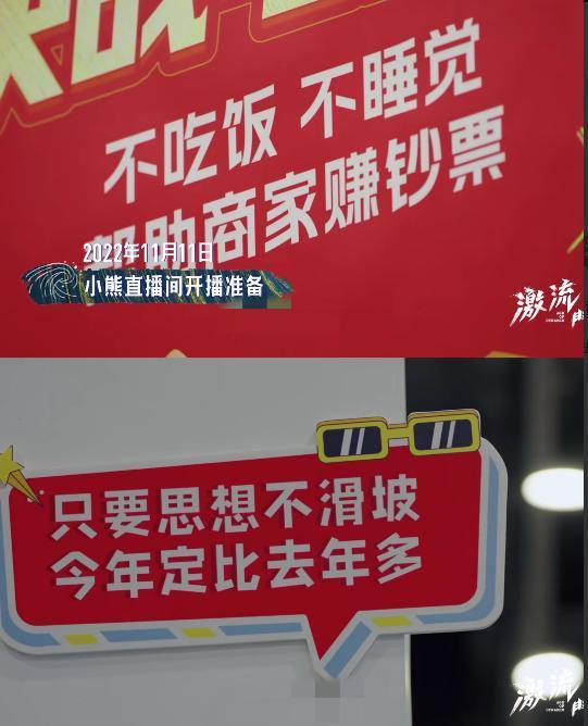 史上最成功主播，事业登顶时毫无征兆的消失，现在如何了？