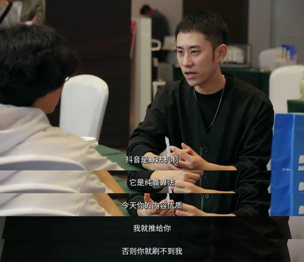 史上最成功主播，事业登顶时毫无征兆的消失，现在如何了？