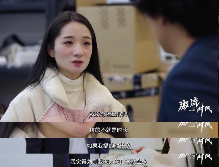 史上最成功主播，事业登顶时毫无征兆的消失，现在如何了？