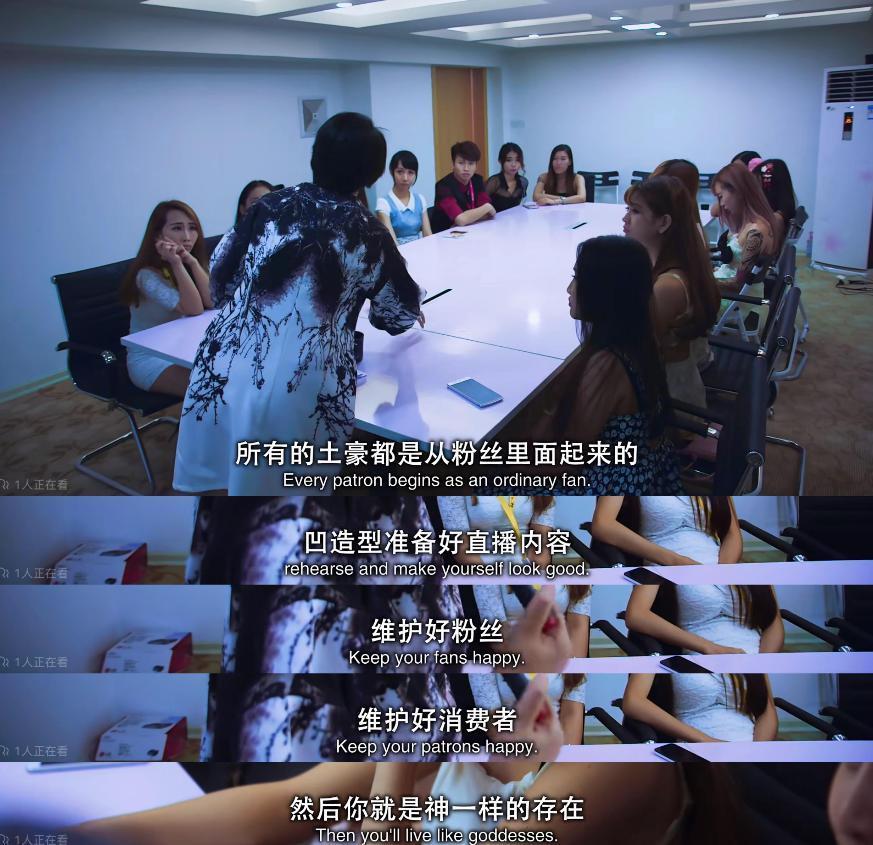 史上最成功主播，事业登顶时毫无征兆的消失，现在如何了？
