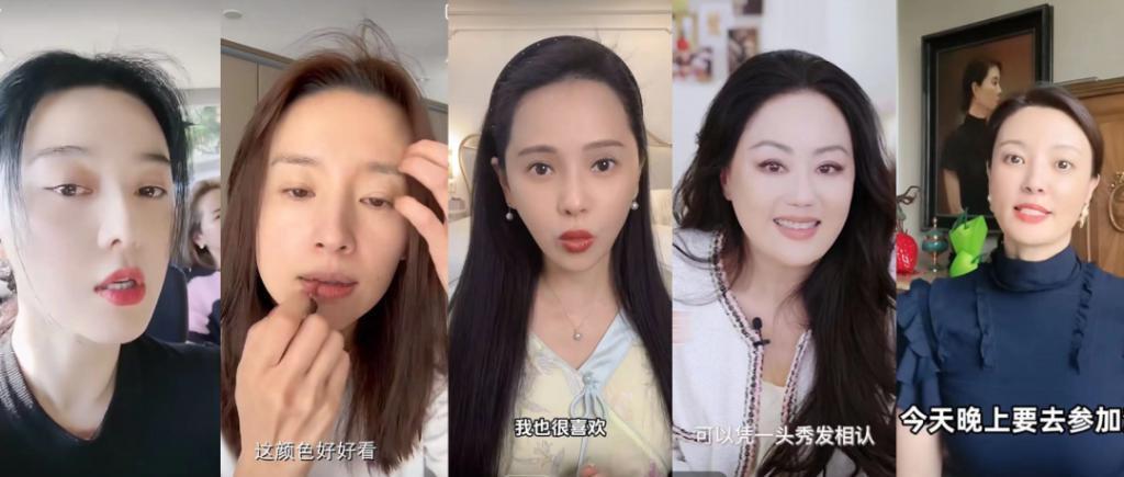 小红书，“有罪女人”的救赎