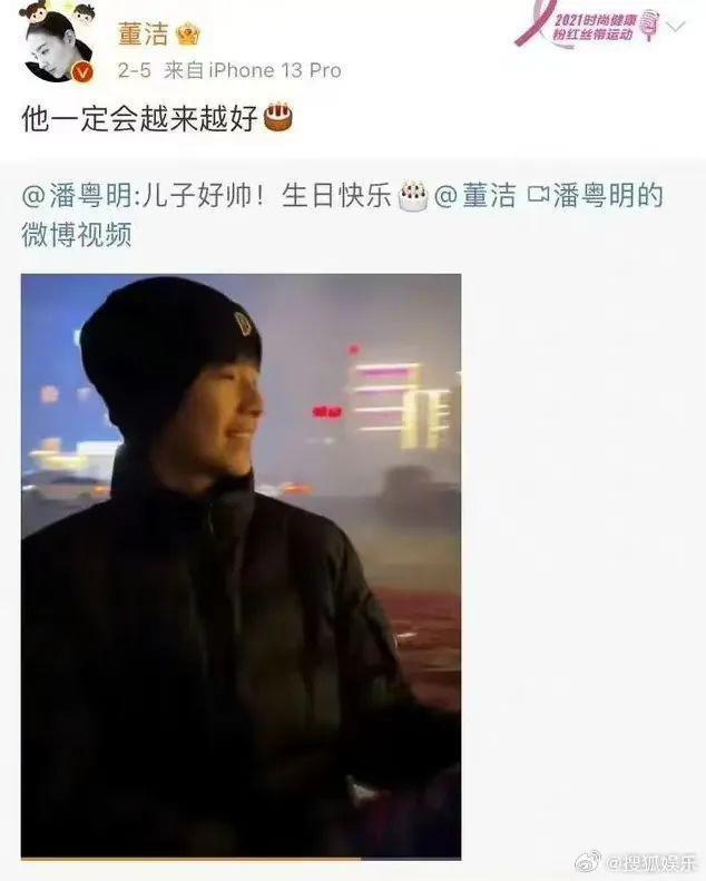 小红书，“有罪女人”的救赎