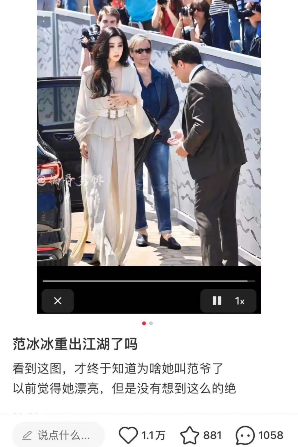 小红书，“有罪女人”的救赎