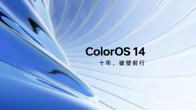 Reno11系列艳压群雄！安卓新机流畅榜排名超越旗舰
