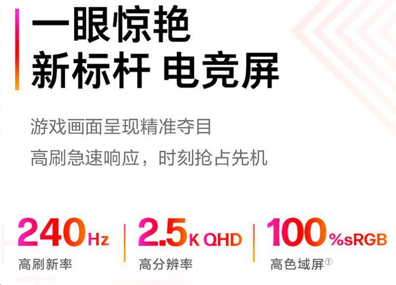 OMEN暗影精灵9为何坐稳一线性价比游戏本的宝座