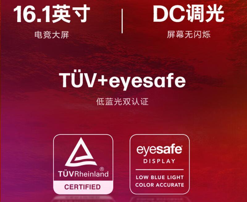OMEN暗影精灵9为何坐稳一线性价比游戏本的宝座