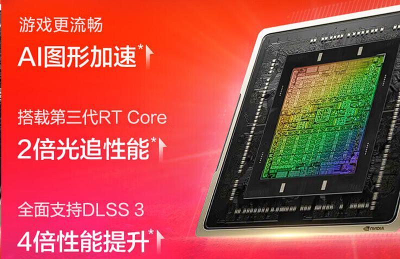 OMEN暗影精灵9为何坐稳一线性价比游戏本的宝座