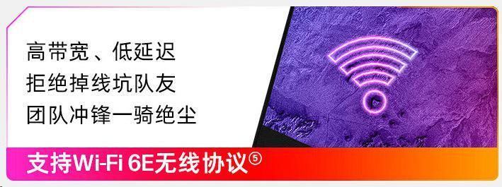 OMEN暗影精灵9为何坐稳一线性价比游戏本的宝座