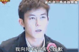 15年后，陈冠希首谈不雅照退圈真相