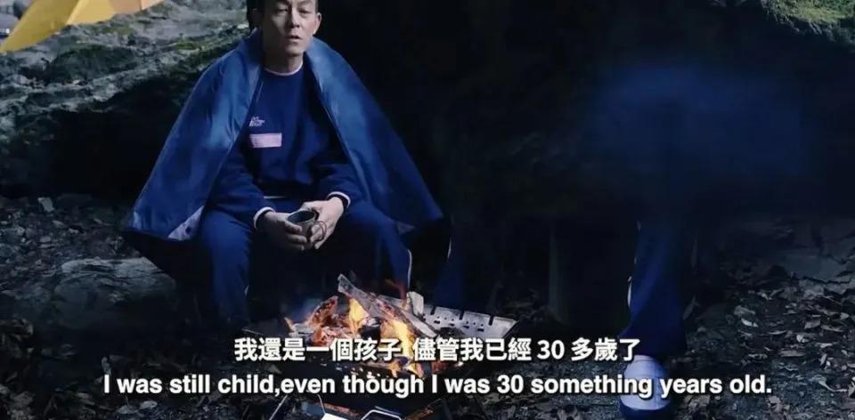 15年后，陈冠希首谈不雅照退圈真相