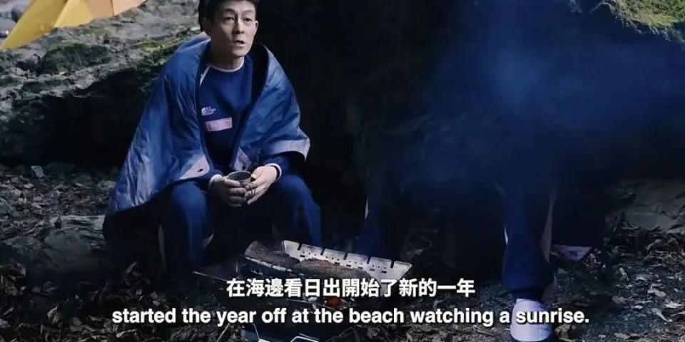 15年后，陈冠希首谈不雅照退圈真相