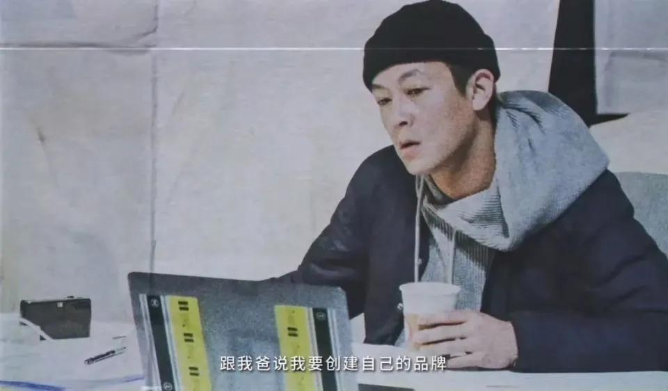 15年后，陈冠希首谈不雅照退圈真相