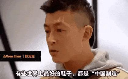 15年后，陈冠希首谈不雅照退圈真相