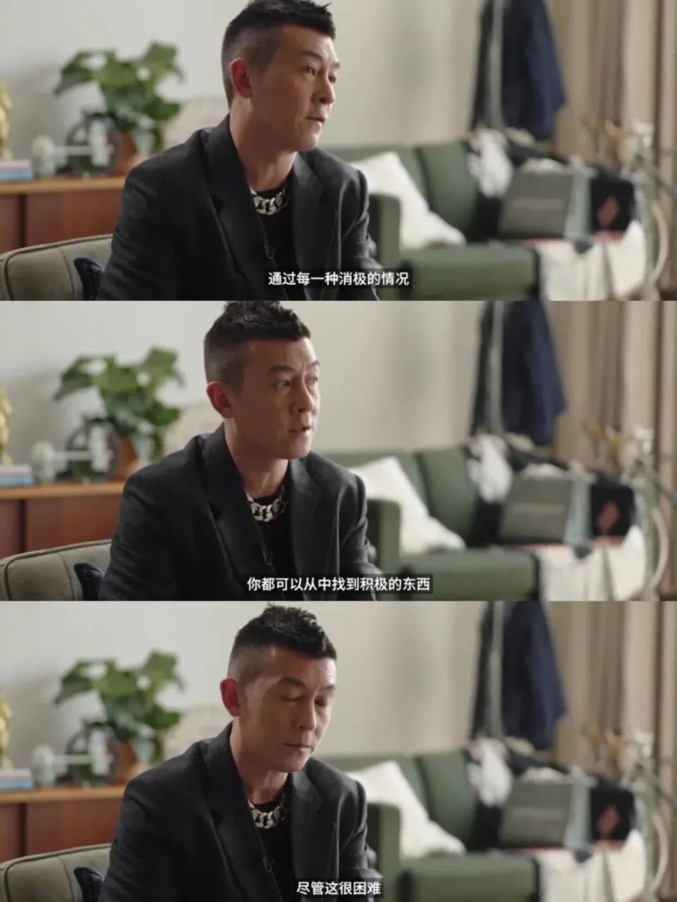 15年后，陈冠希首谈不雅照退圈真相