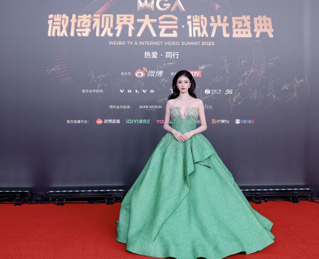 北京这场红毯：张天爱性感，娜扎被营销连累，马伊琍地位不低