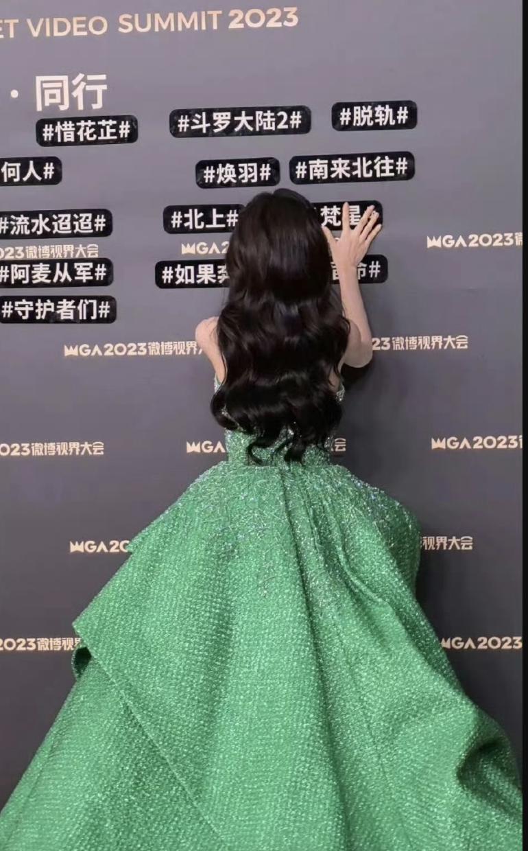 北京这场红毯：张天爱性感，娜扎被营销连累，马伊琍地位不低