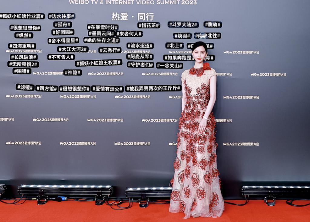 北京这场红毯：张天爱性感，娜扎被营销连累，马伊琍地位不低