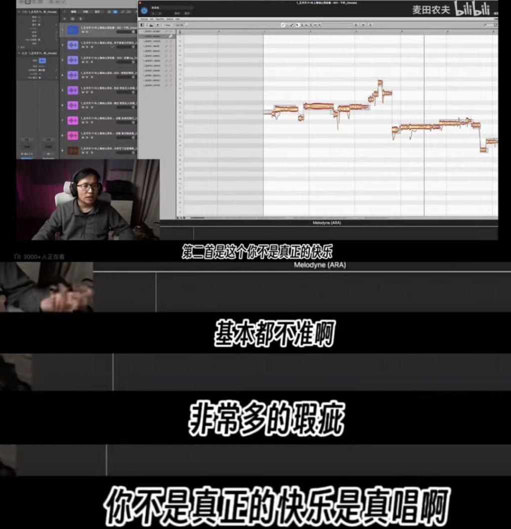 被彻查的五月天，撕下娱乐圈遮羞布