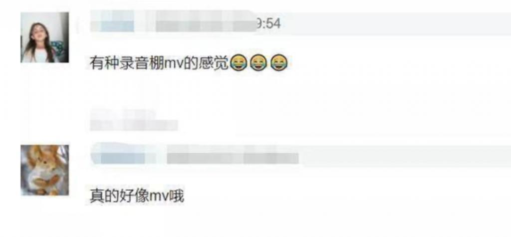 被彻查的五月天，撕下娱乐圈遮羞布