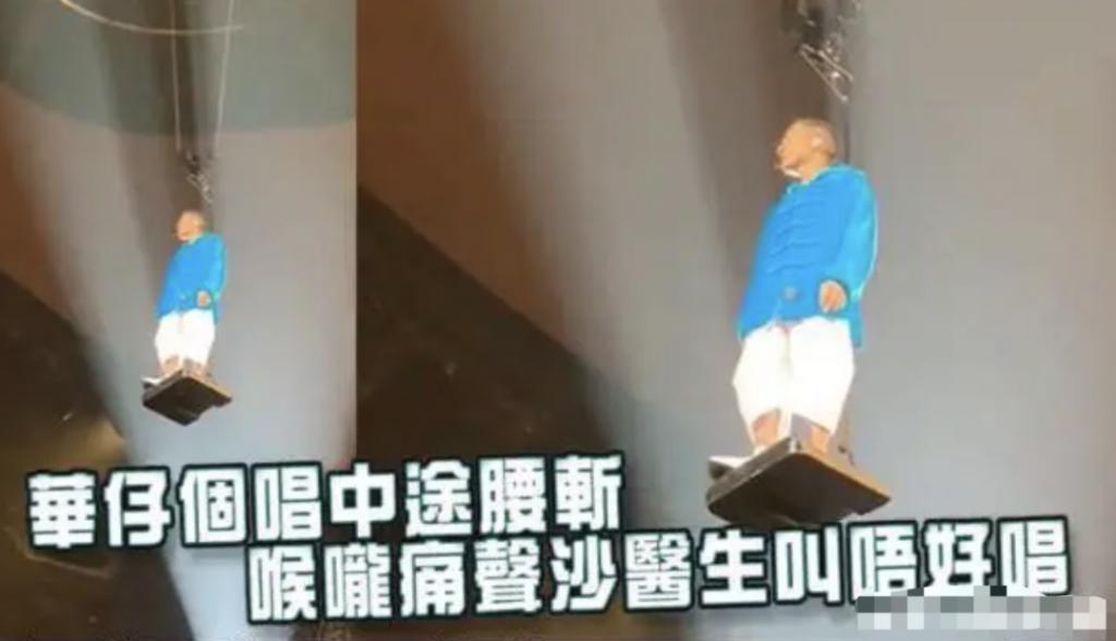 被彻查的五月天，撕下娱乐圈遮羞布