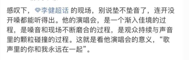 被彻查的五月天，撕下娱乐圈遮羞布