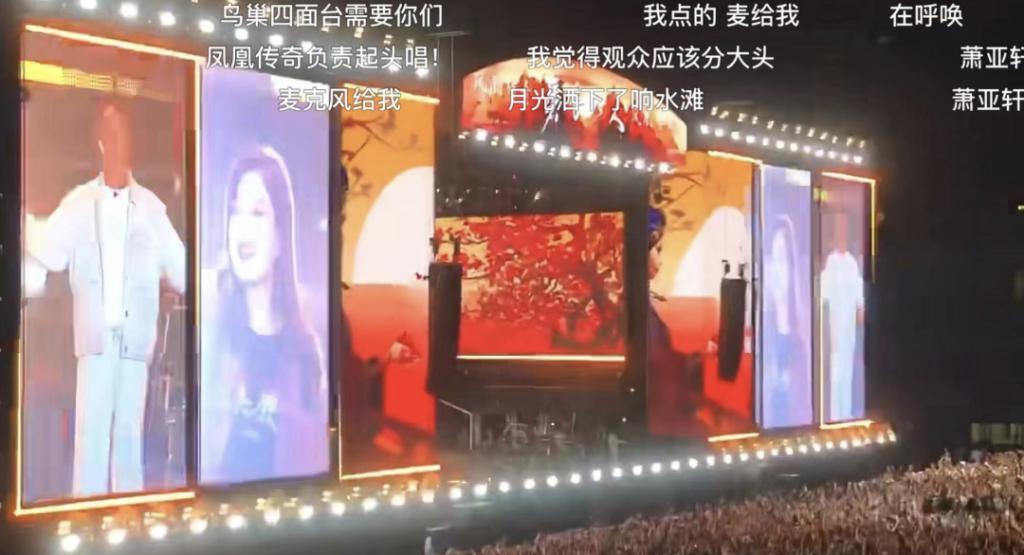 被彻查的五月天，撕下娱乐圈遮羞布