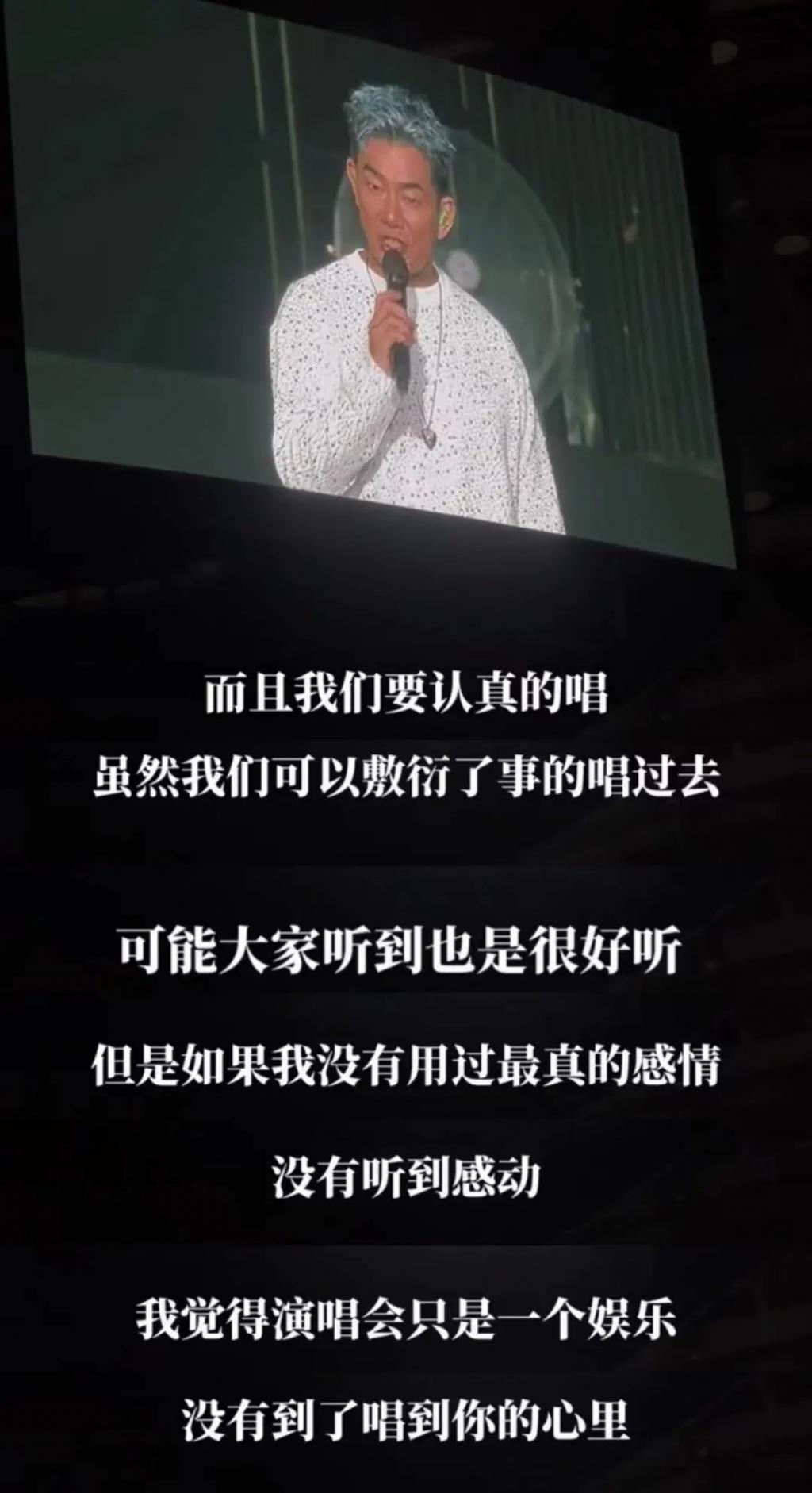 被彻查的五月天，撕下娱乐圈遮羞布