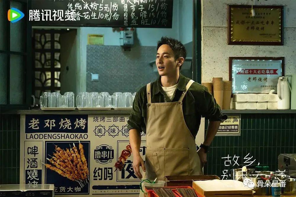 年末将至，谁在为内娱人夫赛道疯狂上分？