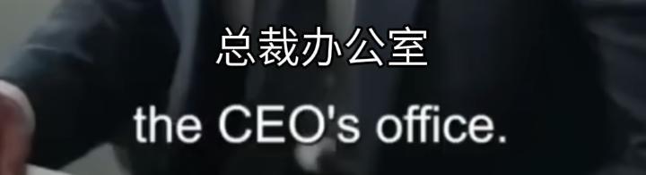 中国人都嫌弃的土味短剧，在欧美杀疯了