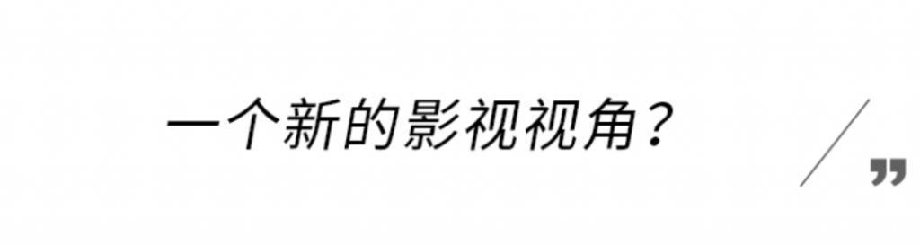 中国人都嫌弃的土味短剧，在欧美杀疯了