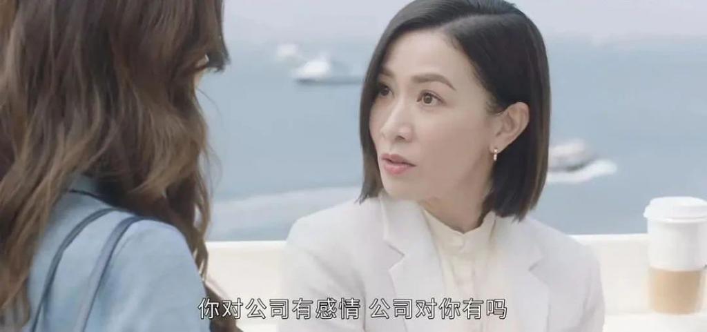 内娱退步，从跪舔女霸总开始