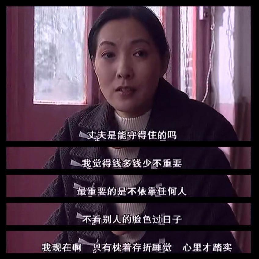 内娱退步，从跪舔女霸总开始