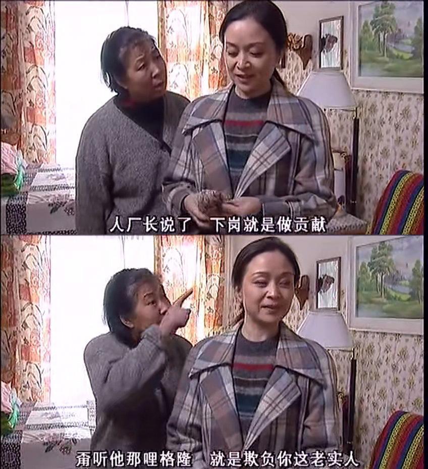 内娱退步，从跪舔女霸总开始